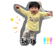 856676433
