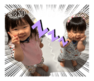 856676435