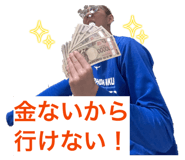 856677148
