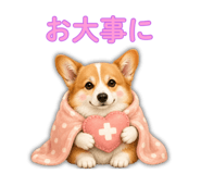 856677199