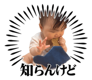 856677298