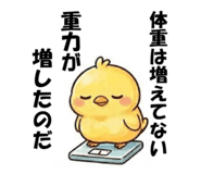 856677320