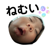 856677424