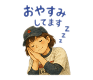 856678002