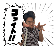 856678042