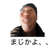 856678048