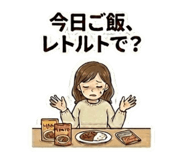 856678472