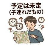 856678480