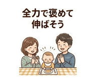856678491