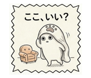 856678562