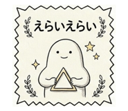 856678565