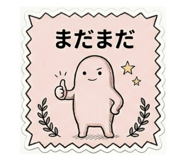 856678576