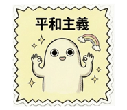 856678582