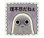 856678587