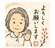 856678744
