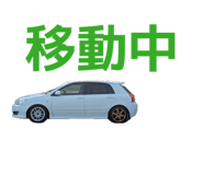 856678752