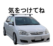 856678784