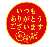 856678801