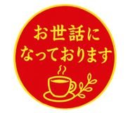 856678802