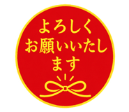 856678805