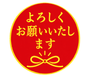 856678806