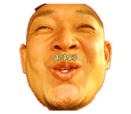 856678907