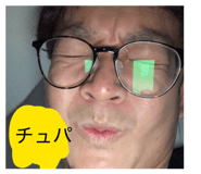 856678909
