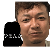 856678911