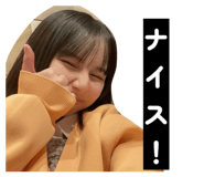 856679052