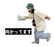 856679054