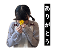 856679056