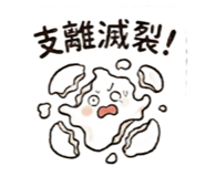 856679127