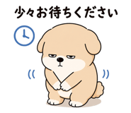 856679220