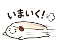 856679266