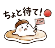 856679268