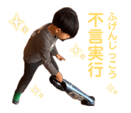 856679313