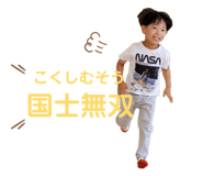 856679316