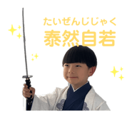 856679317