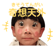 856679319