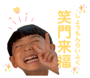 856679320