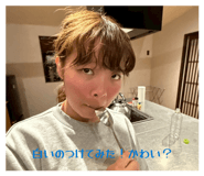 856679372