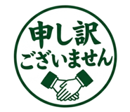 856679704