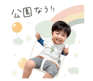 856679714