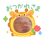 856680139