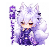 856680214