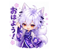 856680216