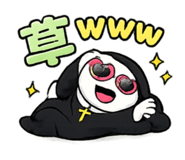 856680237