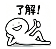 856680241