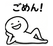 856680242