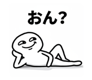856680245